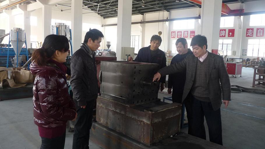 星际（中国）官方公司以“创建学习型党组织”为抓手，推动“企业科技创新”.jpg